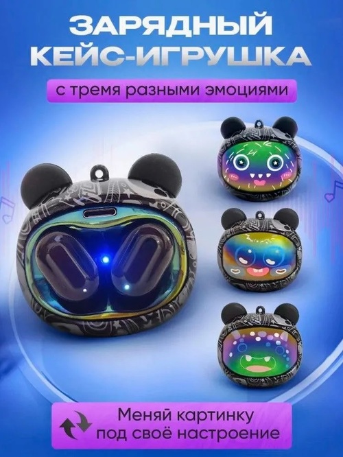 Наушники Awei T9S-2 вакуумные, Bluetooth, TWS, - 3