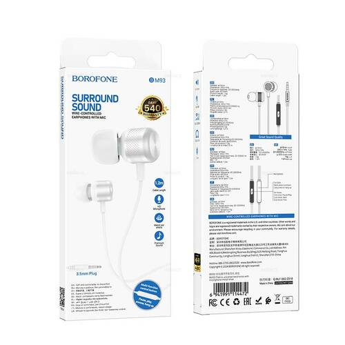 Наушники Borofone BM93 вакуумные, проводные, Jack 3.5, микрофон, серебристо-белый