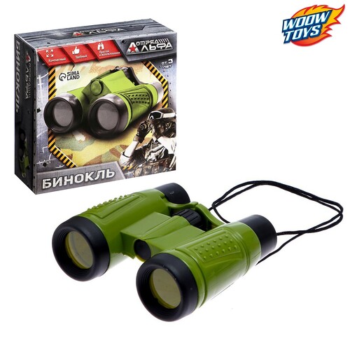 Игрушка для игр на свежем воздухе Бинокль 