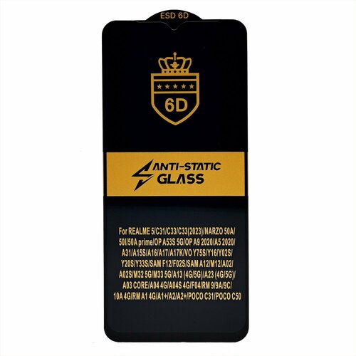 Защитное стекло Huawei Honor X5b/X6b черный 3D Activ