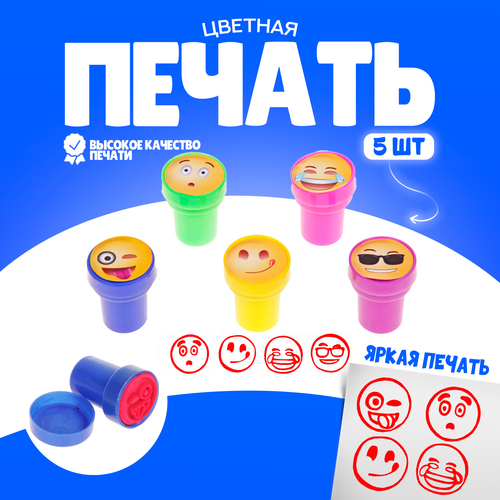 Игрушка Печать цветная 