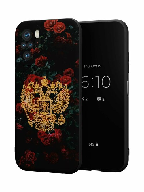 Накладка Samsung A30s/A50/A50s черно-золотой фактурный с защитой камеры силикон Mcover Герб РФ на фоне роз
