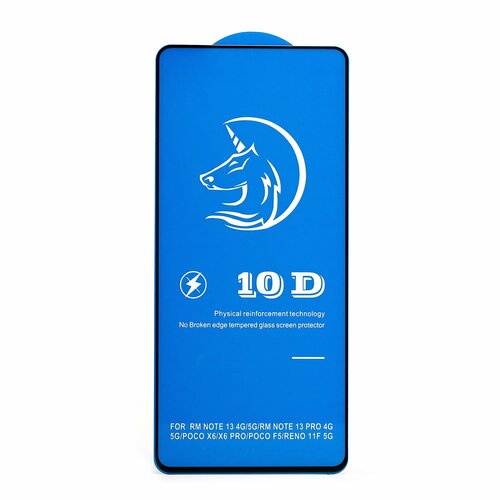 Защитное стекло Xiaomi Poco F7 Pro/F7 Ultra черный 3D Activ