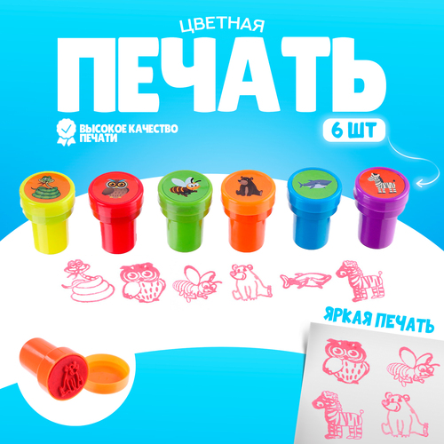 Игрушка Печать цветная 