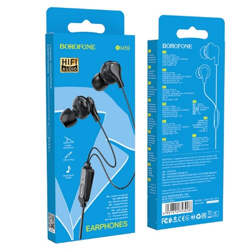 Наушники Borofone BM59 Collar вакуумные, проводные, Jack 3.5, микрофон, черный