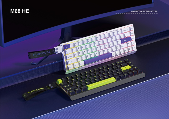 Клавиатура FURYCUBE M68 HE проводная магнитная, LED подсветка черный