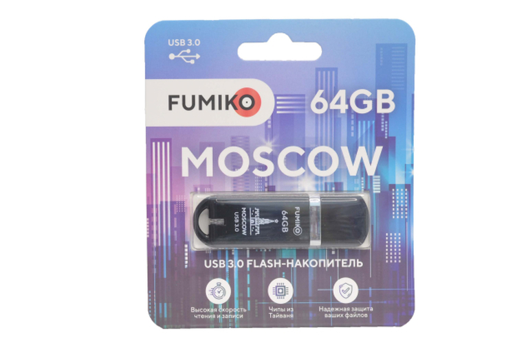 Флешка USB