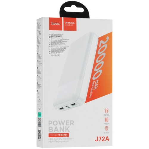 Внешний аккумулятор 20000 mAh HOCO J72A 2USB+Type-C белый LED индикатор