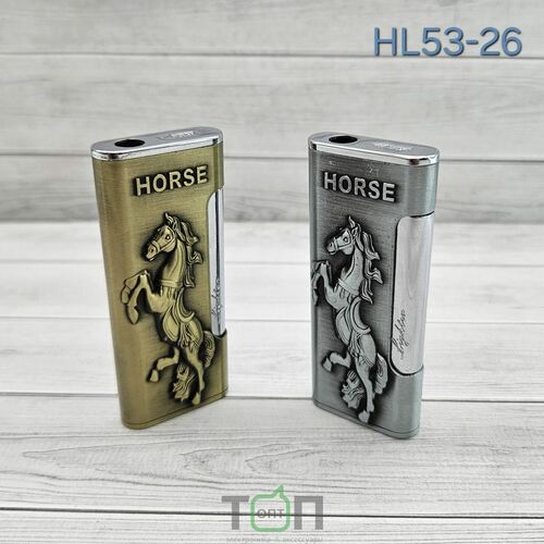 Зажигалка газовая 53-26 HORSE металл