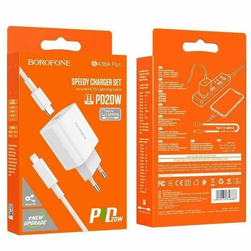 Сетевое зарядное устройство Borofone BA81A USB Type-C белый Lightning 3A 20W