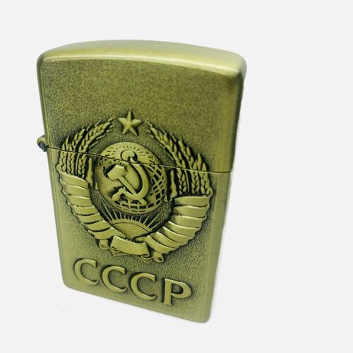 Зажигалка газовая 52-10 Герб СССР металл