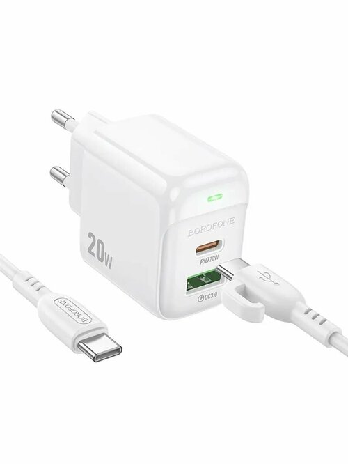 Сетевое зарядное устройство Borofone BAS44A 1USB+USB Type-C белый Type-C 3A 20W