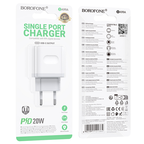 Сетевое зарядное устройство Borofone BA99A USB Type-C белый 3A 20W