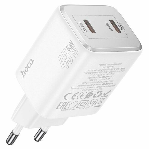 Сетевое зарядное устройство HOCO N42 2USB Type-C белый 3A 45W GaN