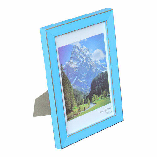 Рамка для фото Акварель 10*15 пластик голубой /16