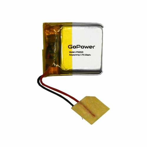 Аккумуляторы GoPower LP502020 150mAh Li-Pol PK1