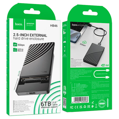 Корпус для HDD HOCO HB46 2.5
