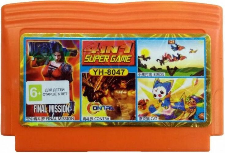 Картридж 8 bit 4в1 YH 8047 CONTRA+FINAL MISSION+CAT