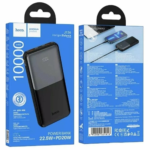 Внешний аккумулятор 10000 mAh HOCO J136 2USB+Type-C черный LED дисплей PD 22.5W + QC3.0