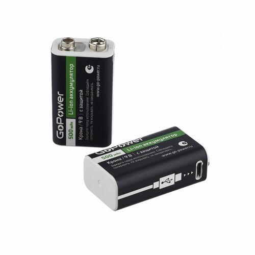 Аккумуляторы GoPower 6F22 500mAh Li-Ion BL2