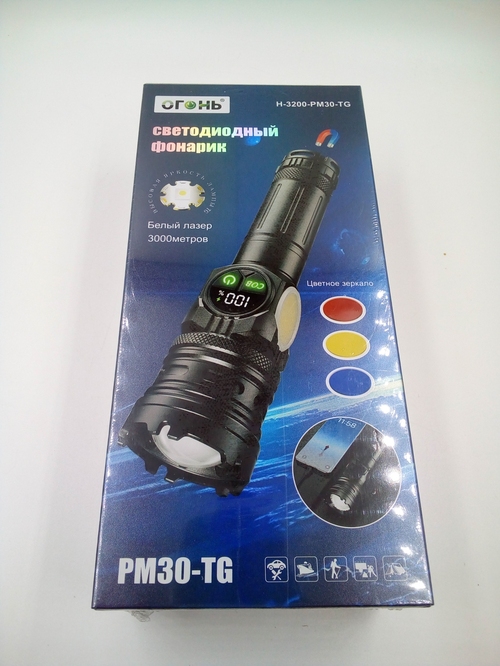 Фонарик ручной No brand I-3200-PM30 1 LED 1*18650