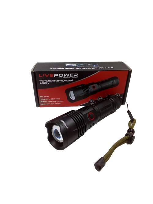 Фонарик ручной Live Power CF04-P99 1 LED 1*18650