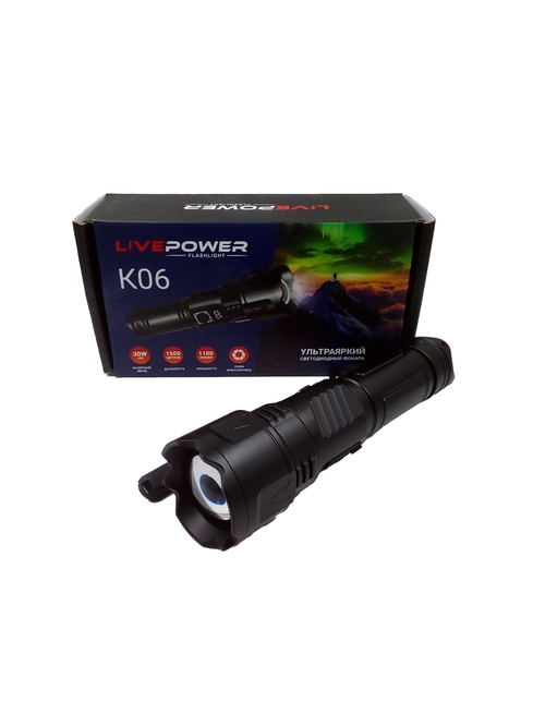 Фонарик ручной Live Power K06 1 LED 3*AAA/1*18650