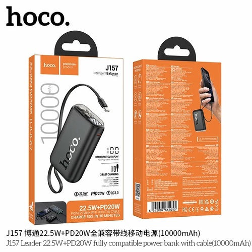 Внешний аккумулятор 10000 mAh HOCO J157 USB+Type-C черный LED дисплей PD 22.5W + QC3.0