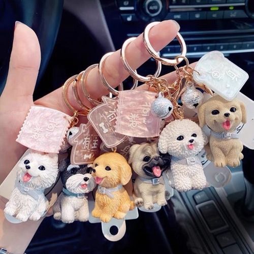 Брелок Собака карабин керамика с держателем