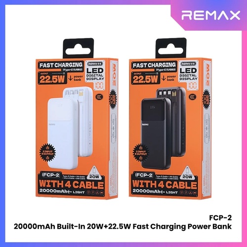 Внешний аккумулятор 20000 mAh REMAX FCP-2 USB/Type-C/Lightning белый LED дисплей QC 20W + PD 22.5W