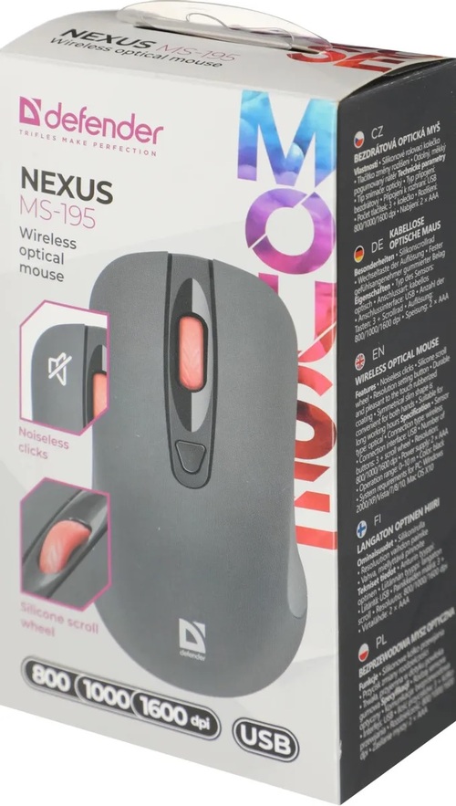 Мышь Defender Nexus беспроводная оптическая 1600 dpi черный