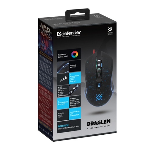 Мышь Defender Draglen проводная оптическая игровая с подсветкой 7200 dpi черный 7 кнопок