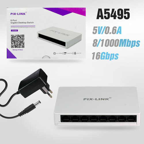 Коммутатор PIX-LINK LV-SW08B 8-портовый 10/100/1000Mbps гигабитный