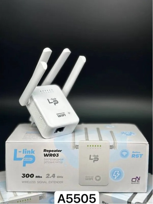 Усилитель Wi-Fi сигнала LP-LINK WR03 300Mbps 2,4GHz белый