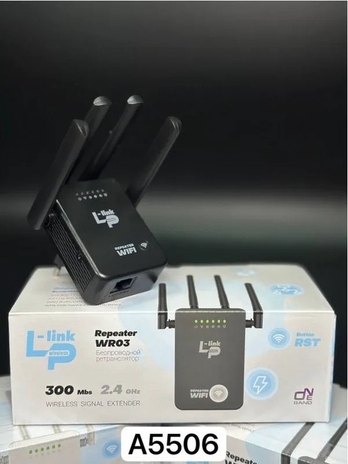Усилитель Wi-Fi сигнала LP-LINK WR03 300Mbps 2,4GHz черный