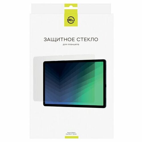 Защитное стекло Xiaomi Redmi Pad 2 11.0