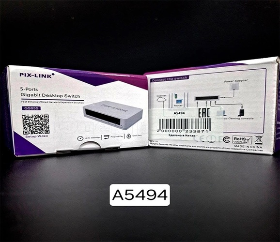 Коммутатор PIX-LINK LV-SW05B 5-портовый 10/100/1000Mbps гигабитный