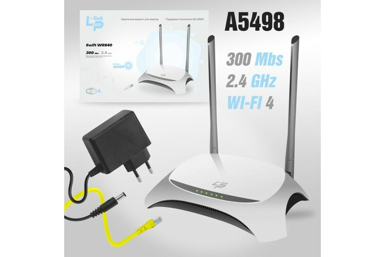 Wi-Fi роутер LP-LINK WR840N 300Mbps, 2,4 Ггц 2.4ГГц, 4 порта LAN,