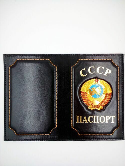 Обложка для паспорта объемный