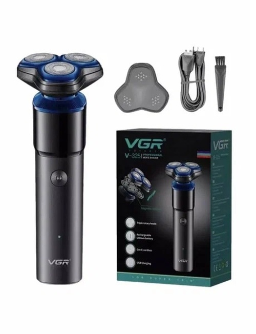 Бритва VGR V-325
