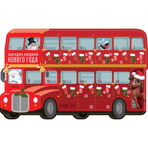 Адвент календарь новогодний 