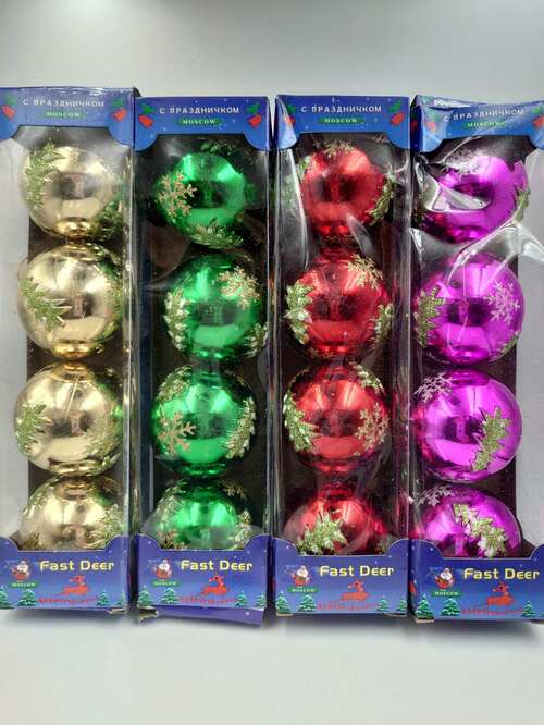 Украшение на елку игрушка 