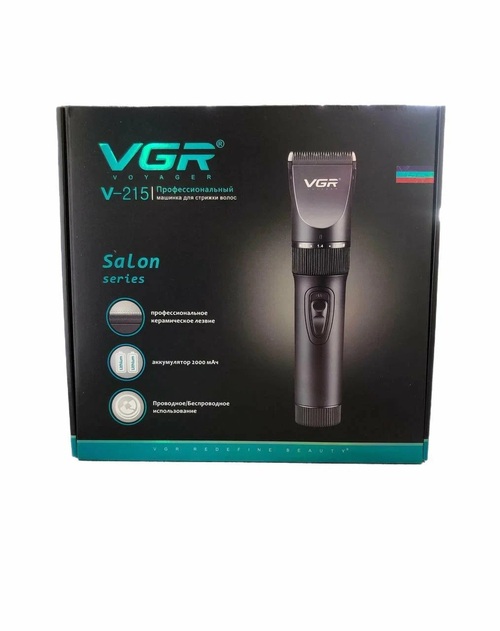Машинка для стрижки VGR V-215