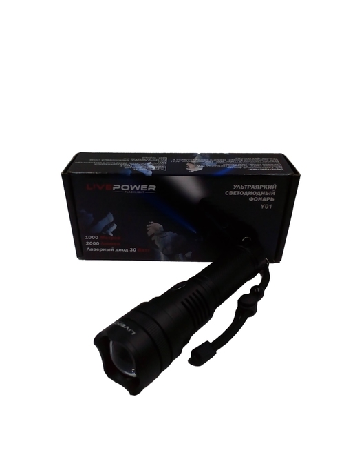 Фонарик ручной Live Power Y01 1 LED 30W 1*18650