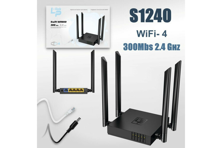 Wi-Fi роутер LP-LINK WR850N 300Mbps, 2,4 Ггц 4 порта LAN,