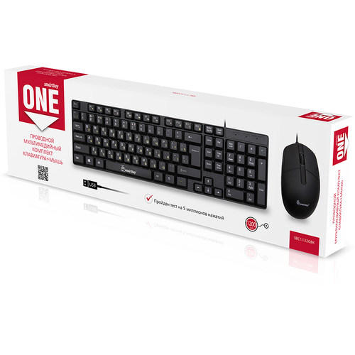 Комплект клавиатура + мышь Smartbuy ONE 113208 проводной мультимедийный черный