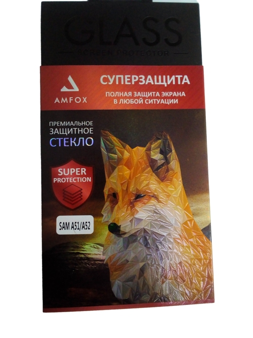 Защитное стекло Samsung A51/A52/A53/M31S/XIAOMI Redmi Note 10/10S черный FullGlue AMFOX