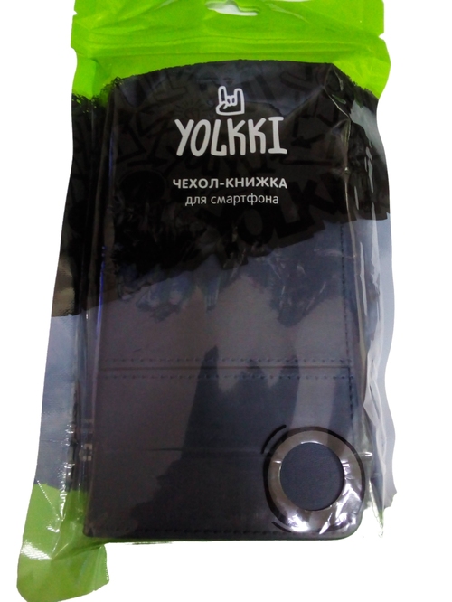 Чехол-книжка Samsung A23 синий горизонтальный YOLKKI Wellington - 3