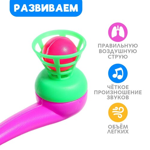 Игрушка развивающая 