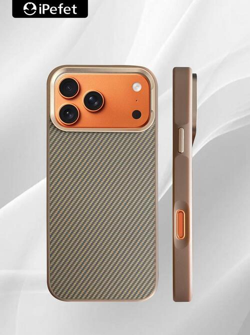 Накладка Apple iPhone 17 Pro коричневый с бортиком вокруг камеры силикон+пластик IPefet SafeMag Карбон